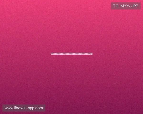 结合真人视讯滚球盘与世界杯赛事分析提升投注策略实现更高中奖率的实用建议